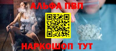 скорость mdpv Ликино-Дулёво