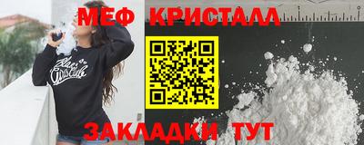 скорость mdpv Ликино-Дулёво