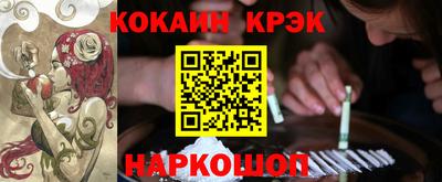 скорость mdpv Ликино-Дулёво