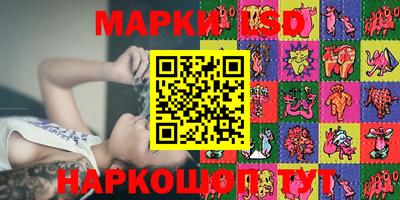 скорость mdpv Ликино-Дулёво