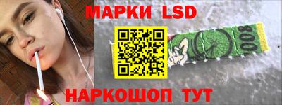 mdma Ливны