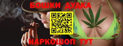 скорость mdpv Ликино-Дулёво