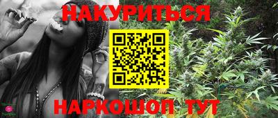 mdma Ливны
