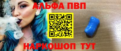 ПСИЛОЦИБИНОВЫЕ ГРИБЫ Нягань