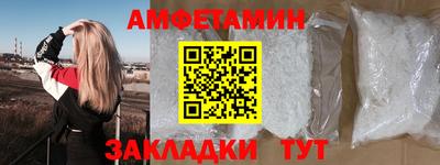 скорость mdpv Ликино-Дулёво