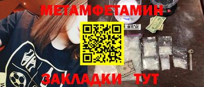 скорость mdpv Ликино-Дулёво