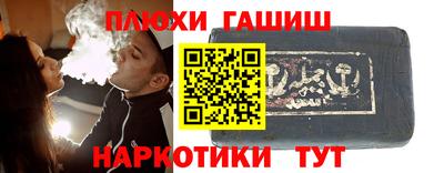 mdma Ливны
