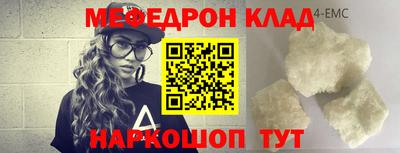 скорость mdpv Ликино-Дулёво