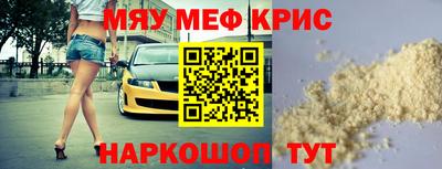 скорость mdpv Ликино-Дулёво